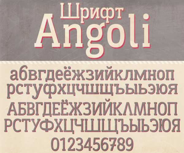 Angoli font