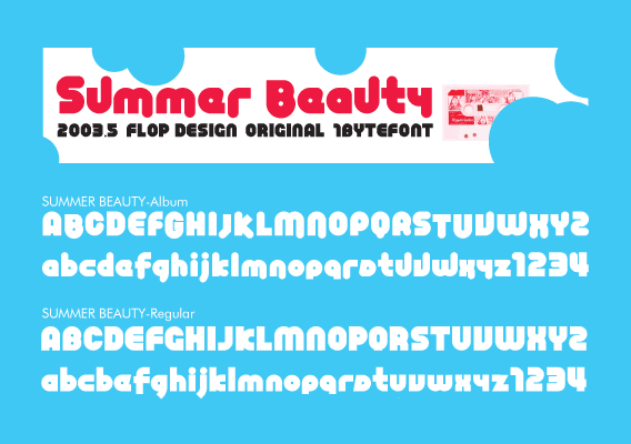 Summer Beauty font