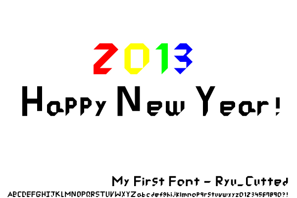 Ryu Cutted font