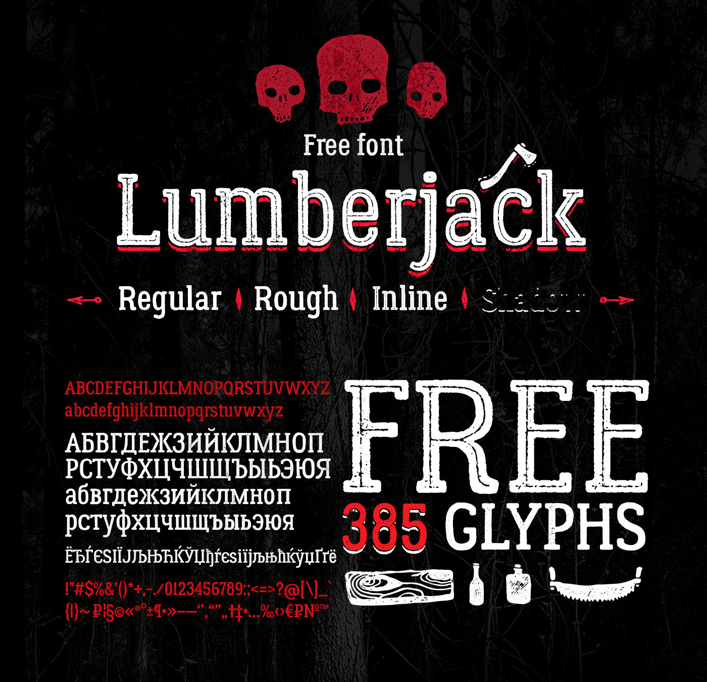 Lumberjack Rough font
