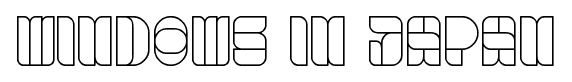 windows in japan font