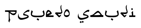 Psuedo Saudi font