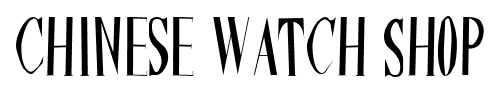 Chinese Watch Shop font