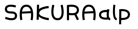 SAKURAalp font