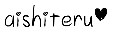 aishiteru~ font