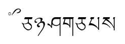 Ltibetan font