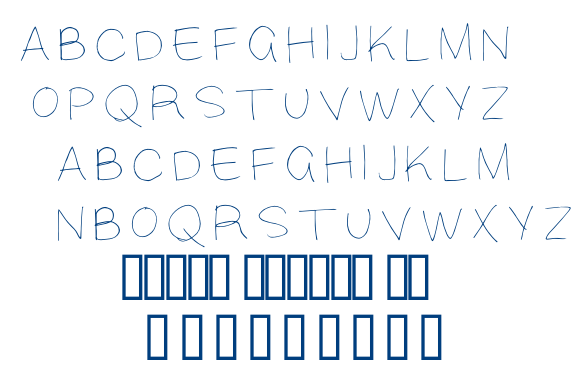 Alisky font