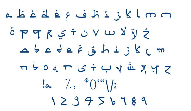 Psuedo Saudi font