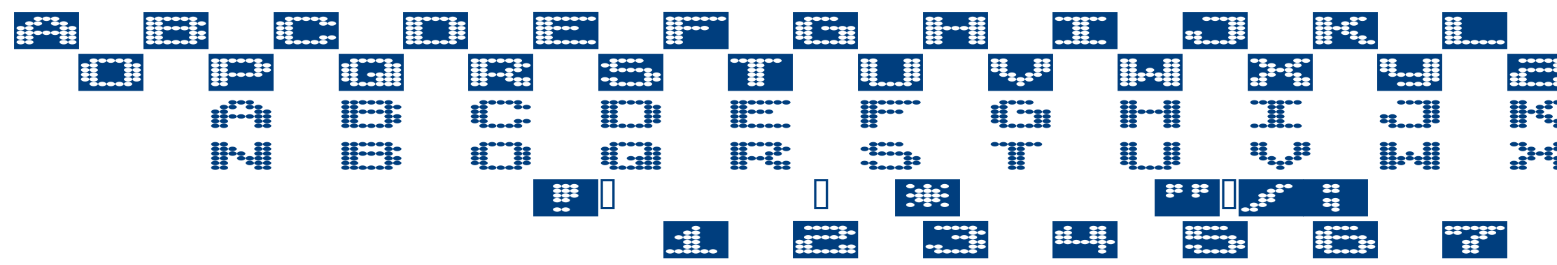 Synthetic Syncronism font