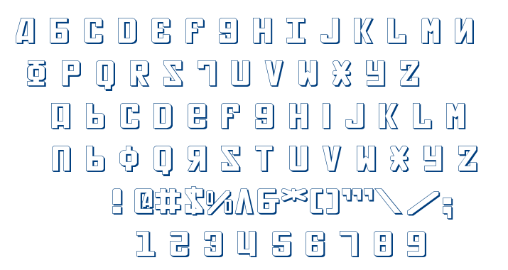 Soviet font