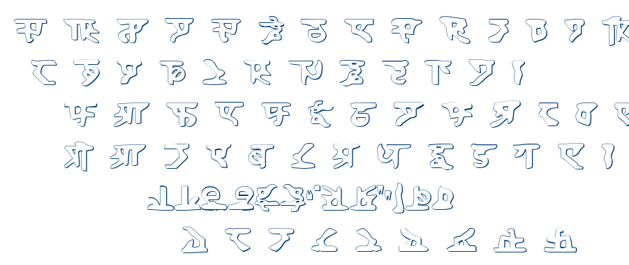 Homeworld font