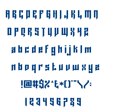Lord Juusai font