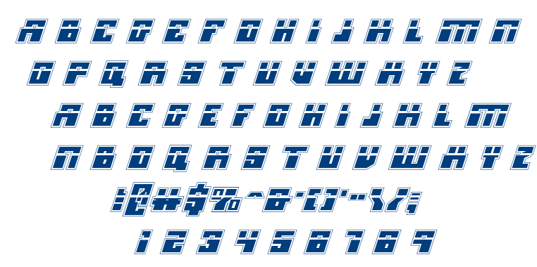 Micronian font