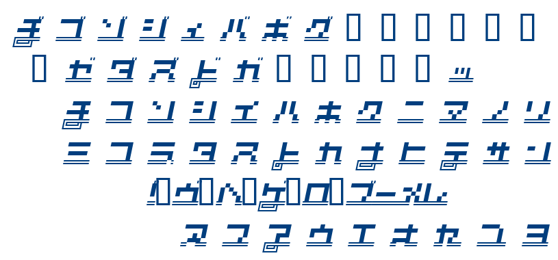 SUPERCAR font