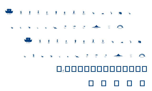Noah’s Ark font