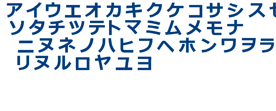 Katakana TFB font