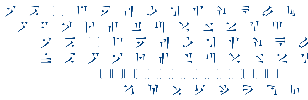 Dovahkiin font