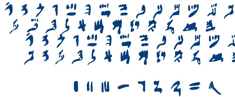 Hieratic Numerals font
