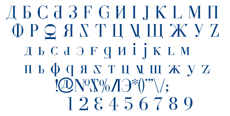 Cyberia font