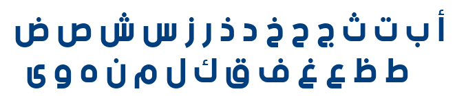 قناة بي ان سبورت font