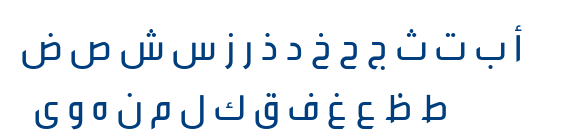 تنسيق font