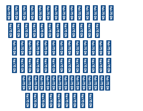 MotairahLight-Regular font