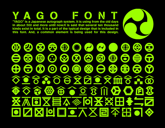 YAGO font