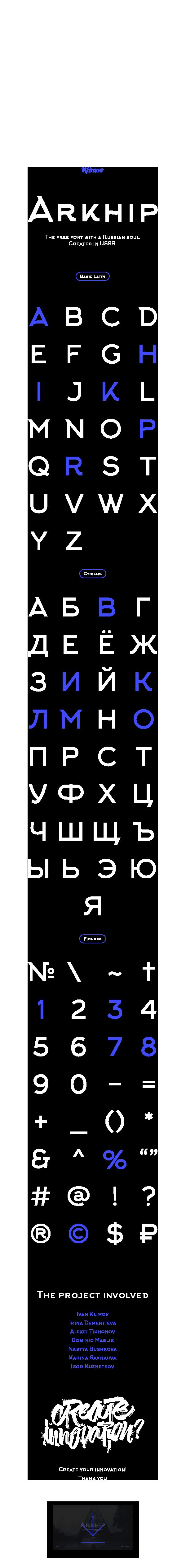 Arkhip font